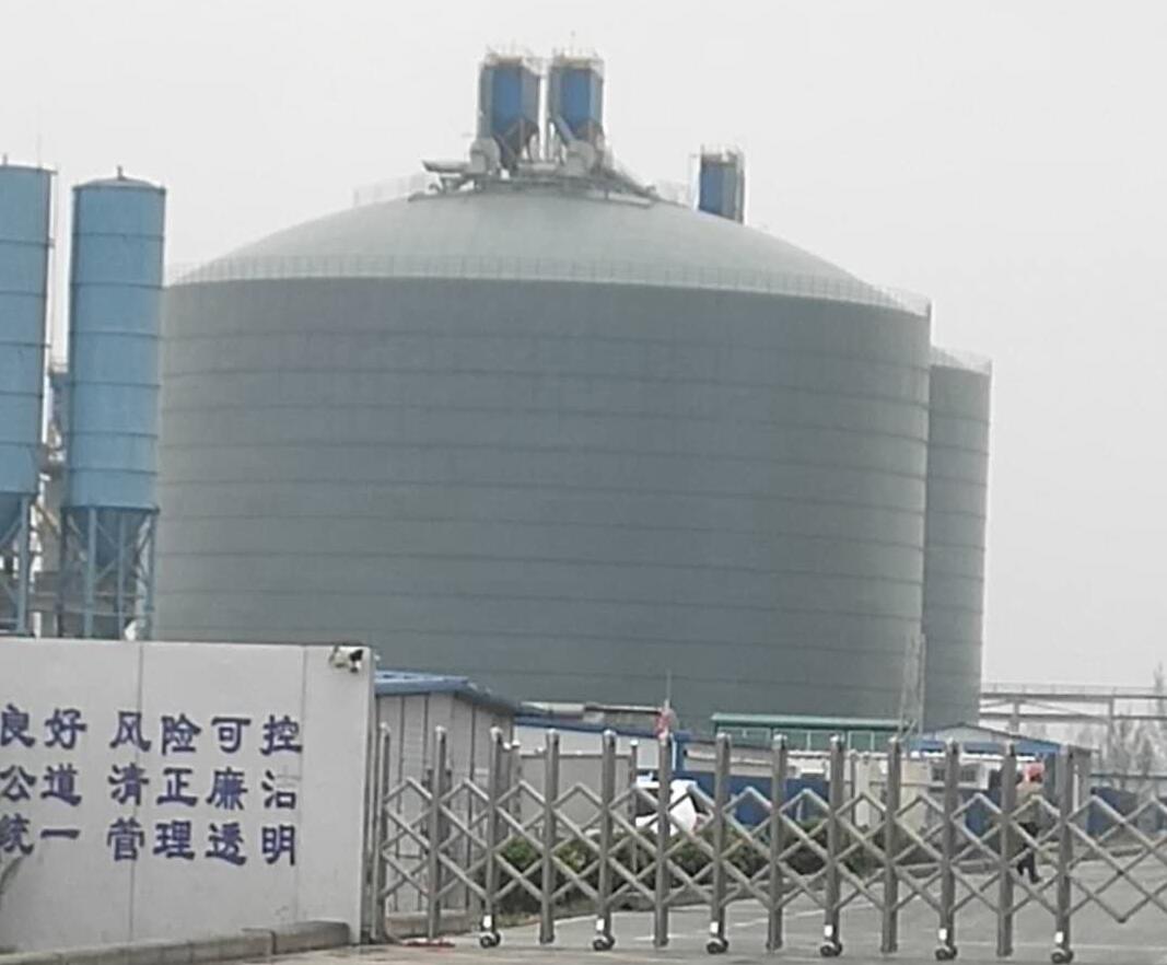 桂平4万吨粉煤灰储存库